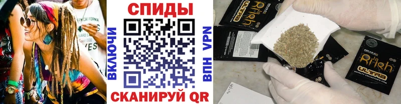 БУТИРАТ буратино  Новочебоксарск 
