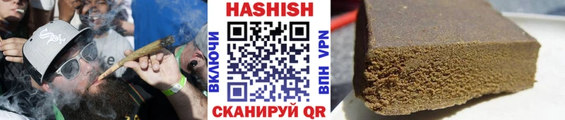 Гашиш 40% ТГК  Новочебоксарск 