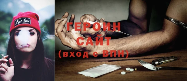 Альфа ПВП Тихвин