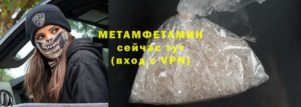 мдма Тихорецк