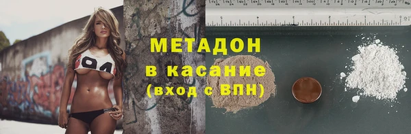 Альфа ПВП Тихвин