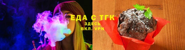 мдма Тихорецк