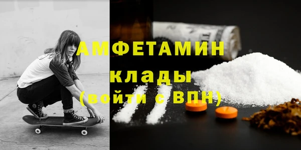 Альфа ПВП Тихвин