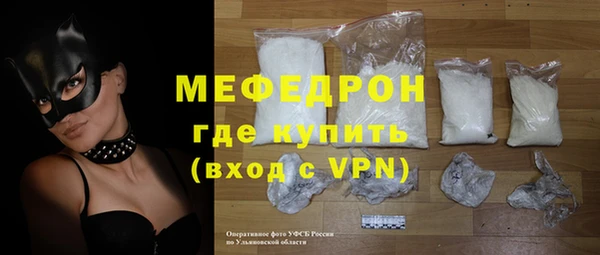 синтетический гашиш Тобольск