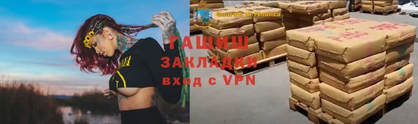 Альфа ПВП Тихвин