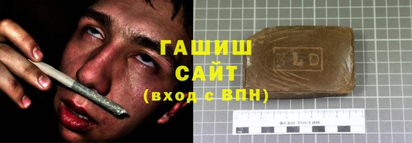 мдма Тихорецк