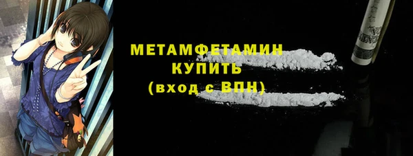 Альфа ПВП Тихвин