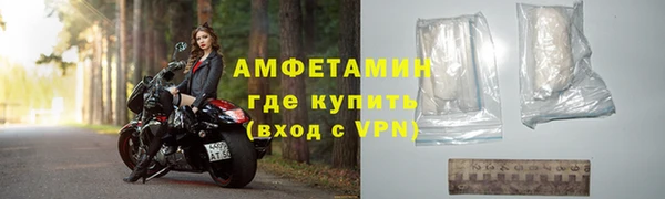 синтетический гашиш Тобольск