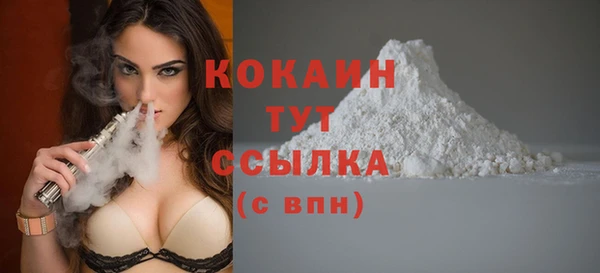 синтетический гашиш Тобольск