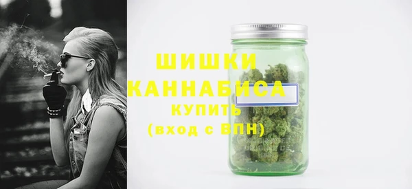синтетический гашиш Тобольск