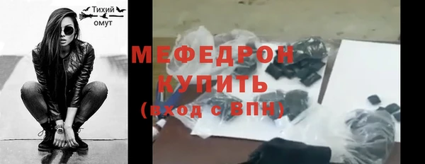 синтетический гашиш Тобольск