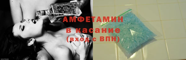 синтетический гашиш Тобольск