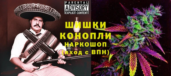 Альфа ПВП Тихвин