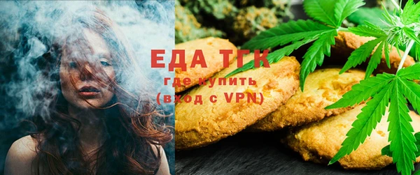 Альфа ПВП Тихвин