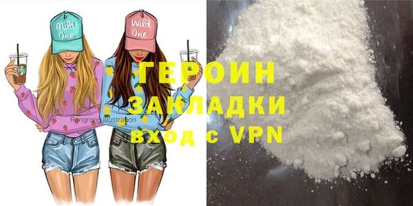 Альфа ПВП Тихвин