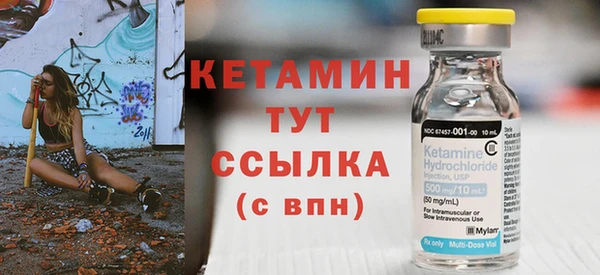 Альфа ПВП Тихвин