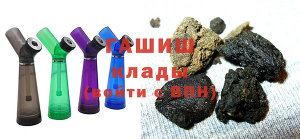 Альфа ПВП Тихвин