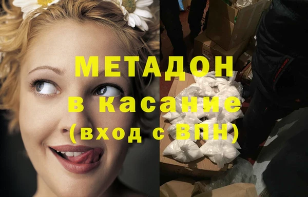 мдма Тихорецк