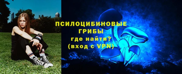 мдма Тихорецк