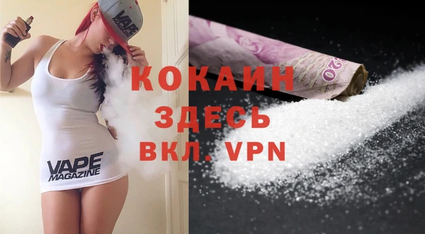 синтетический гашиш Тобольск
