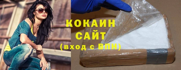 меф VHQ Тайга