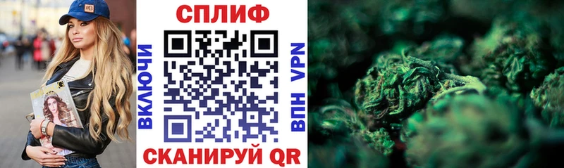 Марихуана Ganja Новочебоксарск