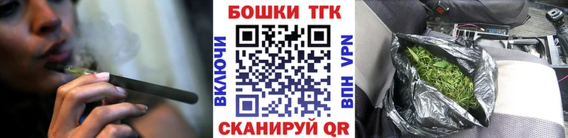 цены наркотик  Новочебоксарск  Бошки марихуана сатива 